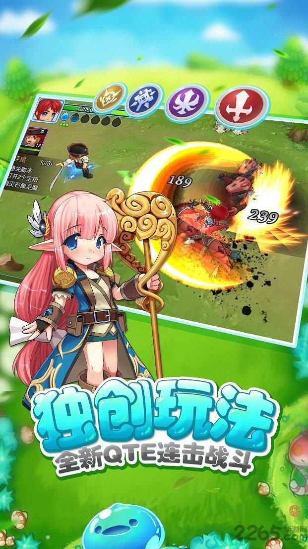 逃离荒凉之地